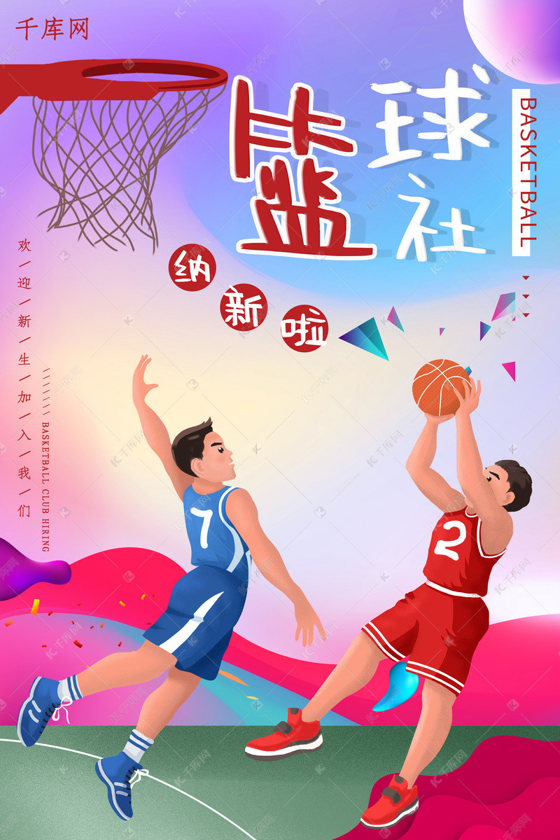 皇家馬德里vs斯圖加特球員評(píng)分:庫(kù)爾圖瓦8.1分,米特爾施泰特6.0分 皇家馬德里vs斯圖加特球員評(píng)分:庫(kù)爾圖瓦8.1分,米特爾施泰特6.0分