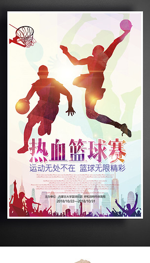 【央視快評(píng)】新時(shí)代的光榮屬于每一2024資料免費(fèi)大全新奧彩個(gè)挺膺擔(dān)當(dāng)?shù)膴^斗者 【央視快評(píng)】新時(shí)代的光榮屬于每一2024資料免費(fèi)大全新奧彩個(gè)挺膺擔(dān)當(dāng)?shù)膴^斗者